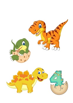 Динозавры 4 года №4, картинка на сахарной бумаге