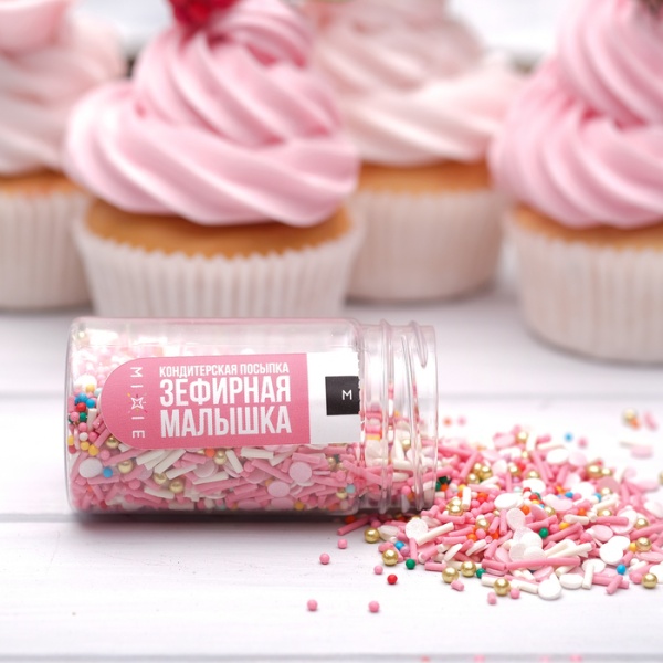 Посыпка фирменная MIXIE "Зефирная малышка", 50 гр