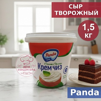 Сыр творожный Panda Кремчиз 72% Иран, 1,5 кг