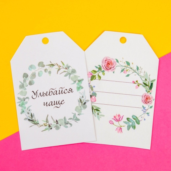Бирка декоративная в наборе «Твори»,  6 штук Бирка декоративная в наборе «Твори»,  6 штук