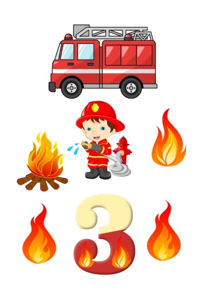 Пожарный 3 года №1, картинка на сахарной бумаге
