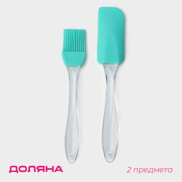 Набор для выпечки Доляна «Лед», 2 предмета: лопатка 18.5 см, кисть 16.5 см, бирюзовый