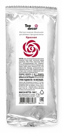 Мастика сахарная ванильная Топдекор, Красная, 100 гр