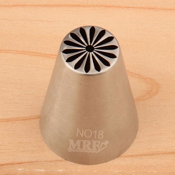 Насадка кондитерская № 018 «Ромашка»