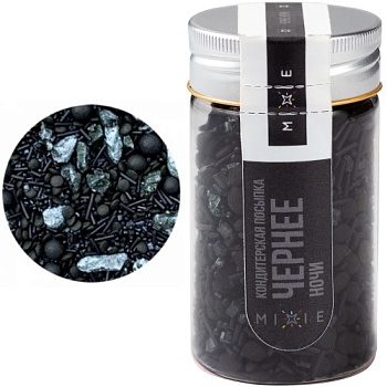 Посыпка фирменная MIXIE "Чернее ночи", 50 гр Посыпка фирменная MIXIE "Чернее ночи", 50 гр