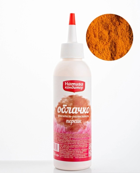 Краситель-распылитель "Натива Кондитер" Персик, 50 гр Краситель-распылитель "Натива Кондитер" Персик, 50 гр