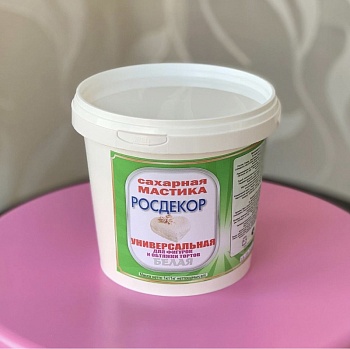 Мастика "РОСДЕКОР"  Белая, 1 кг