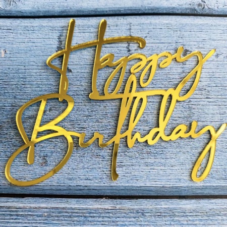 Акриловый топпер «Happy Birthday №12», золото
