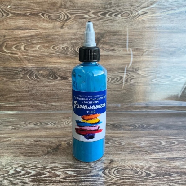 Краситель распылитель Росдекор Синий, 25 гр Краситель распылитель Росдекор Синий, 25 гр