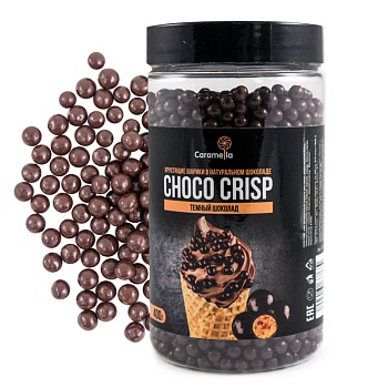 Caramella Choco Crisp шарики "Темный шоколад", 50 гр