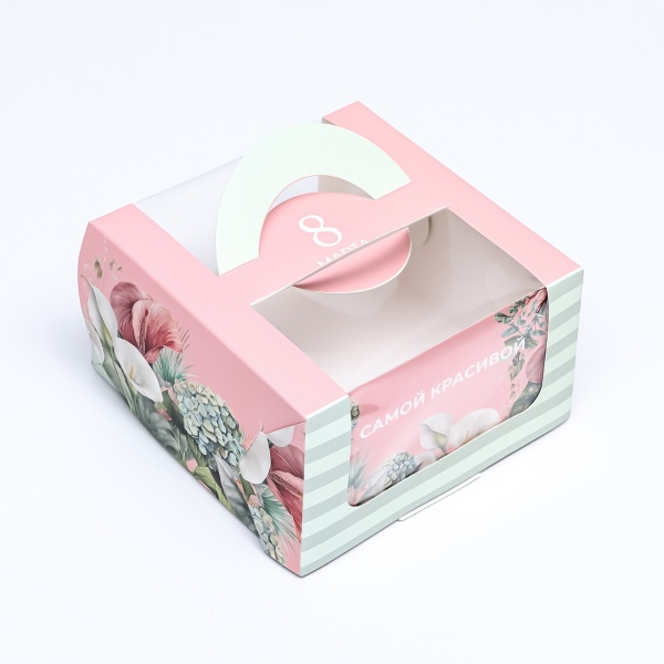 Коробка под бенто-торт с окном "Самой красивой" 14 х 14 х 8 см