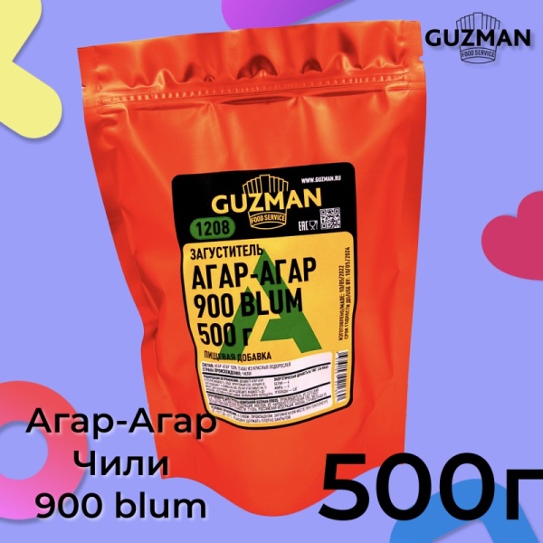Агар-агар GUZMAN ЧИЛИ 900 blum, 500 гр.