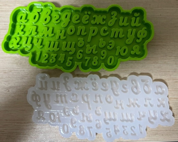 Силиконовый молд "Алфавит для бенто тортов"