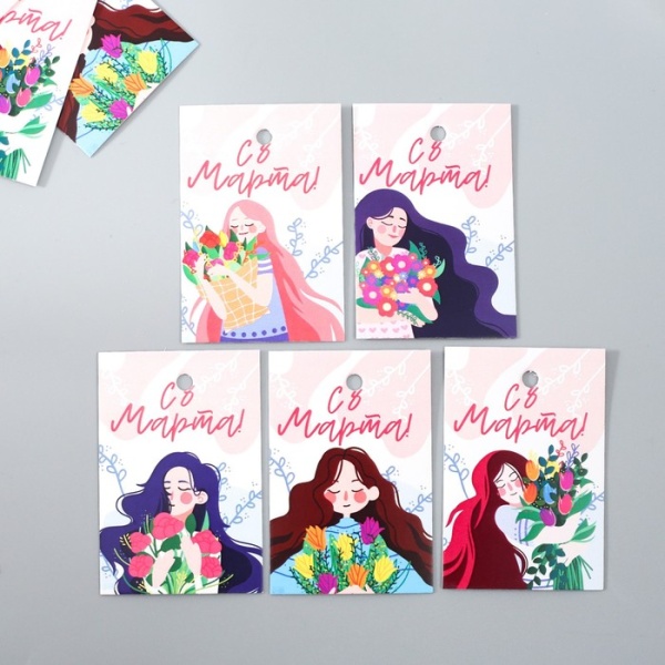 Бирка картон "Девушка с букетом" набор 10 шт (5 видов) 4х6 см Бирка картон "Девушка с букетом" набор 10 шт (5 видов) 4х6 см