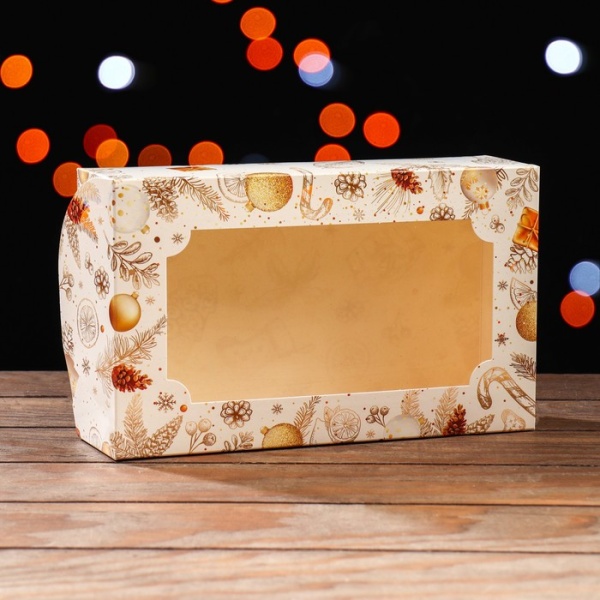 Коробка для зефира "Золотые шишки" с окном 250*150*70 мм