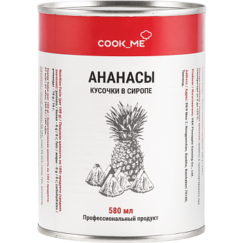 АНАНАСЫ кольца в сиропе, COOK_ME,ТАИЛАНД, 340 гр/580 мл