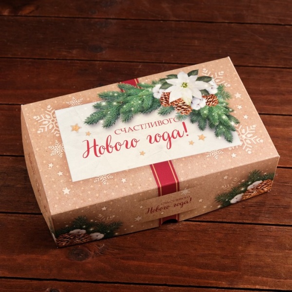 Коробка для зефира "3D открытка" без окна, 250*150*70 мм