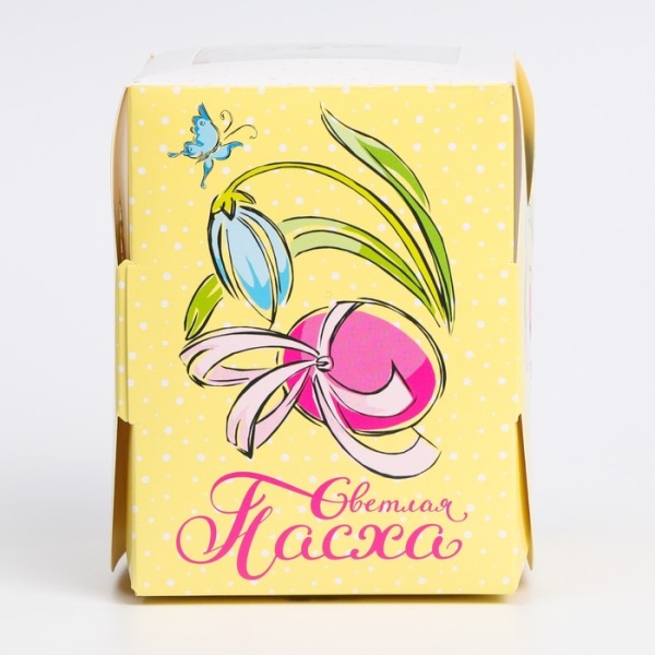 Коробка для кулича и шоколадной фигурки "Светлой Пасхи", 12,5 х 9,5 х 9,5 см