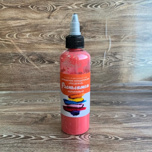 Краситель распылитель Росдекор Коралловый, 25 гр Краситель распылитель Росдекор Коралловый, 25 гр