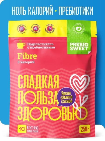 Сахарозаменитель Prebiosweet Fibre, 150 гр
