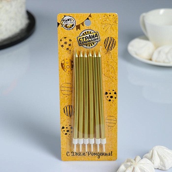 Свечи в торт "С днём рождения" 6 шт, высокие 13 см, Золотой металлик