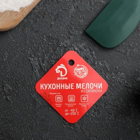 Лопатка Доляна «Винфор», 21 см, цвет микс