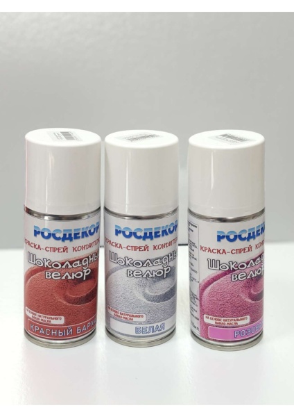 Шоколадный велюр РОСДЕКОР "Розовый", 210 мл Шоколадный велюр РОСДЕКОР "Розовый", 210 мл