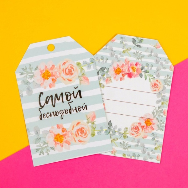 Бирка декоративная в наборе «Расцветай», 7 × 5 см, 6 штук Бирка декоративная в наборе «Расцветай», 7 × 5 см, 6 штук