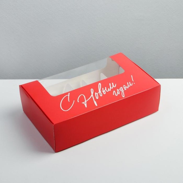 Коробка для эклеров и эскимо «С новым годом!», 25,2х15х7 см (5 ячеек)