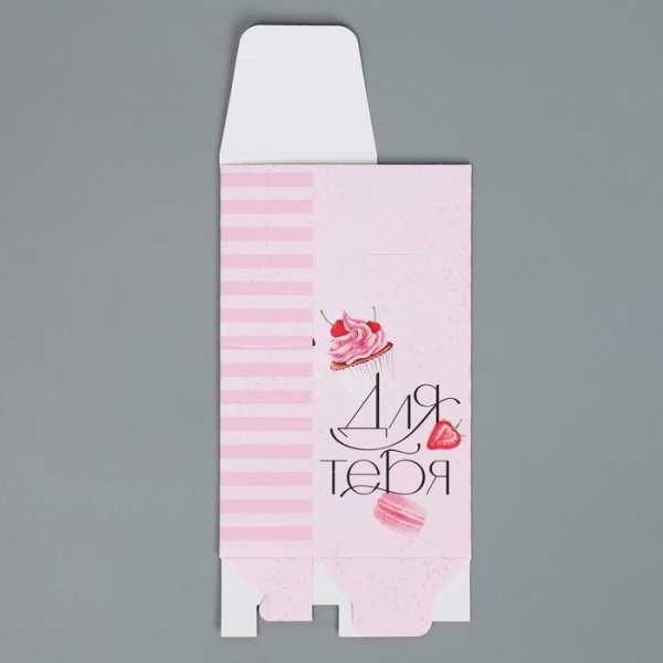 Коробка складная «Для тебя», 145*60*35 мм