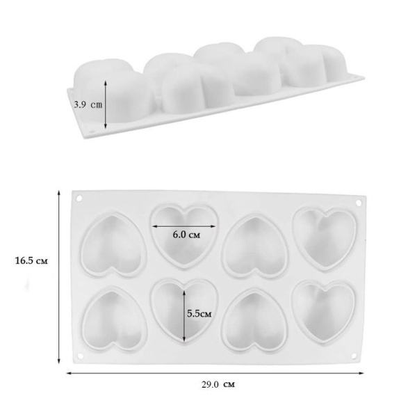 Форма для муссовых десертов  и выпечки "Сердечки 8 в 1"  29,8*17,3