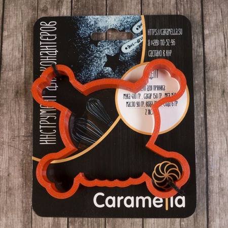 Вырубка для пряника "Череп и кости" 11 см