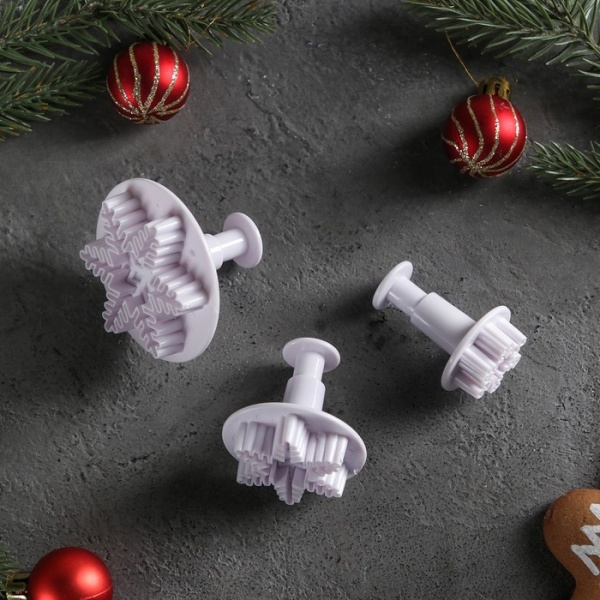 Набор плунжеров "Снег" набор 3 шт.: d=6.5, d=5, d=3.5 см, пластик, белые