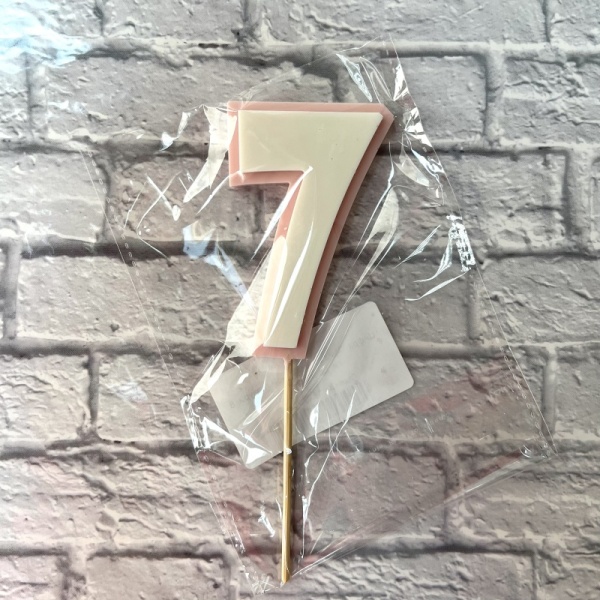 Цифра "7" из шоколадной глазури, 8 см, цвет розовый