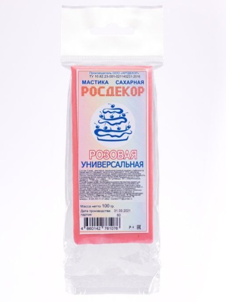 Мастика "РОСДЕКОР" 100гр. Розовая