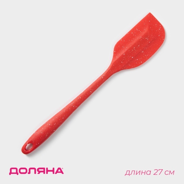 Лопатка Доляна «Гранат», 27 см