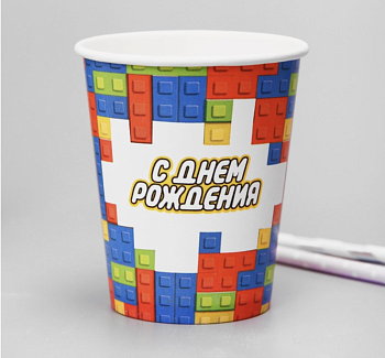 Стакан бумажный «С днём рождения», кубики, 250 мл, набор 10 шт