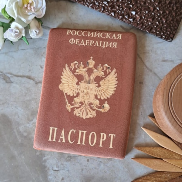 Пряник имбирный "Паспорт", 12 см