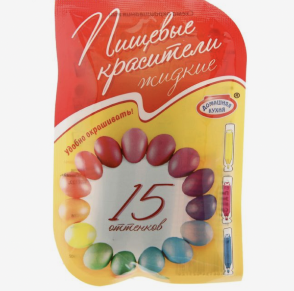 Красители пищевые жидкие для яиц, 15 оттенков из трёх цветов