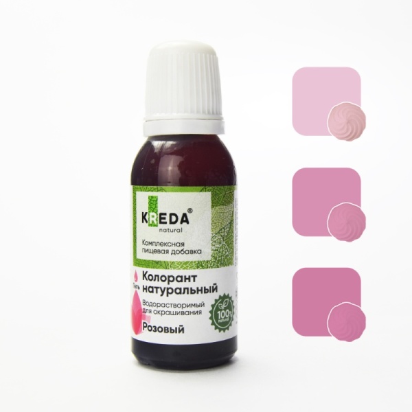 Краситель натуральный Kreda розовый, 18 гр