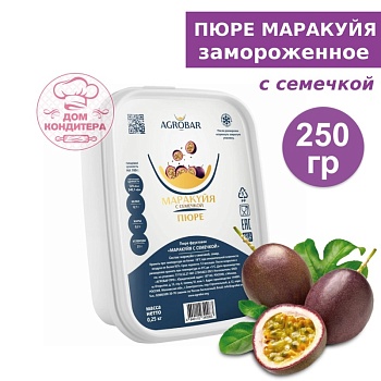 Маракуйя с семечкой пюре замороженное, Agrobar, 250 гр