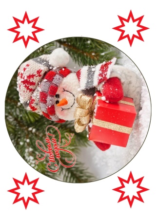 Новый год Снеговик №8, картинка на сахарной бумаге