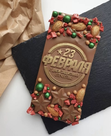 Силиконовый молд «23 Февраля»