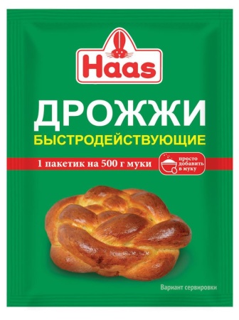 Дрожжи сухие быстродействующие HAAS, 7 гр.