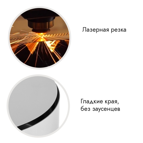 Пресс для бисквитов, d = 17,6 см (для кольца 18 см)