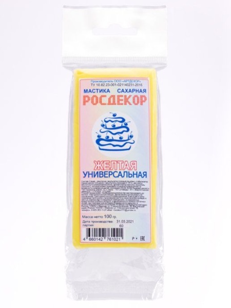 Мастика "РОСДЕКОР" 100гр. Желтая