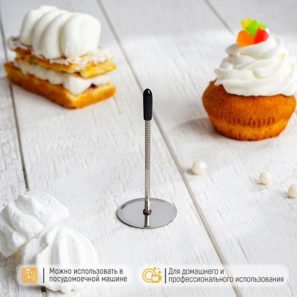 Гвоздик кондитерский металлический, 5 см