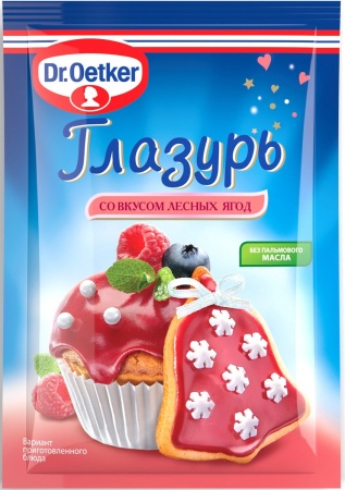 Глазурь сахарная Dr.Oetker, со вкусом лесных ягод, Россия, 90 гр