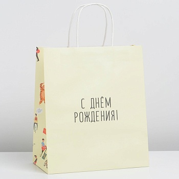 Пакет подарочный крафтовый «С днём рождения», 22 × 25 × 12 см