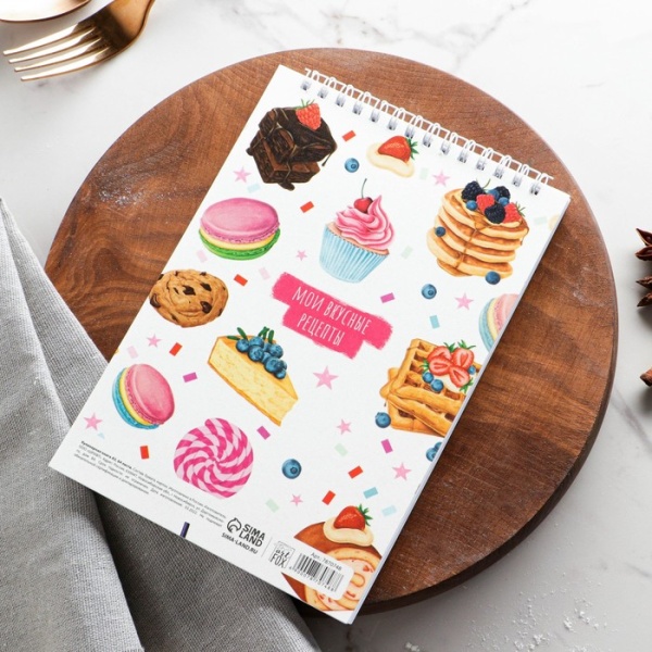 Кулинарная книга, на гребне «Моя вкусная жизнь» А5, мягкая обложка, 64 листа